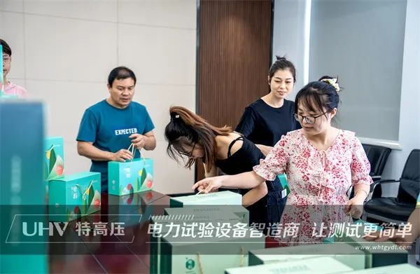 浓浓端午情,粽香暖人心 | 武汉特高压为职工发放端午福利(图4) 浓浓端午情,粽香暖人心 | 武汉特高压为职工发放端午福利(图4)