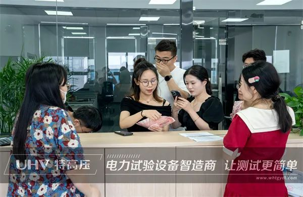 浓浓端午情,粽香暖人心 | 武汉特高压为职工发放端午福利(图9) 浓浓端午情,粽香暖人心 | 武汉特高压为职工发放端午福利(图9)
