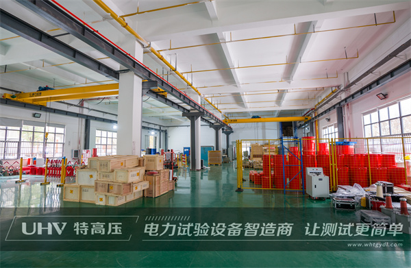 北京电力工程公司复购武汉特高压电测设备一批(图2) 北京电力工程公司复购武汉特高压电测设备一批(图2)
