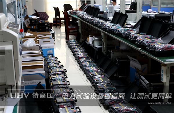 再传喜讯！武汉特高压中标青海政府项目设备一批(图2)