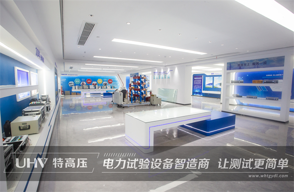 再传喜讯！武汉特高压中标青海政府项目设备一批(图5)