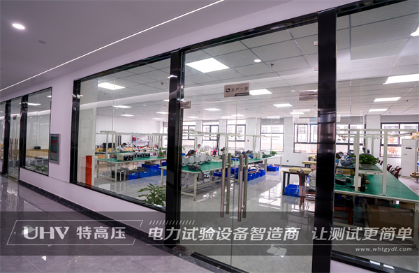 特高压推动高质量发展,保障客户需求取得新成效(图1) 特高压推动高质量发展,保障客户需求取得新成效(图1)