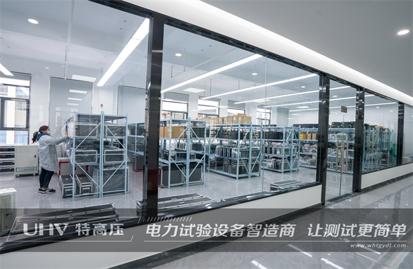 特高压推动高质量发展,保障客户需求取得新成效(图2) 特高压推动高质量发展,保障客户需求取得新成效(图2)