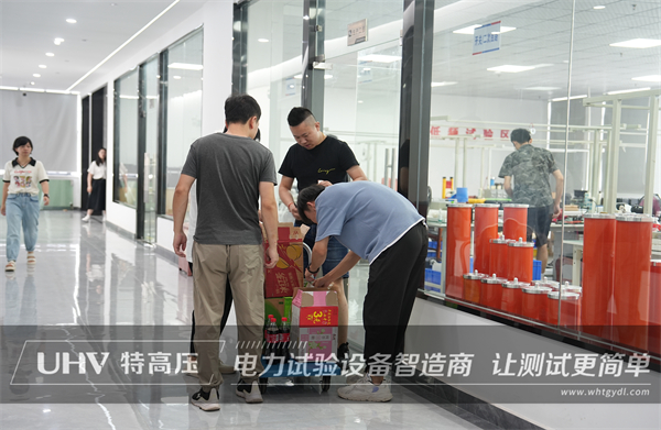 夏日送清凉，关爱沁人心！武汉特高压为全体员工发放夏季福利(图7)
